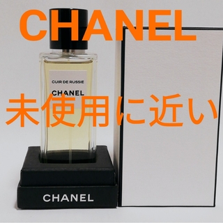 CHANEL - 【ほぼ新品 】シャネル キュイール ドゥ ルシー オードゥパルファム 75ml
