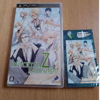 PSP VitaminZ Revolution（ビタミンZ レボリューション）(携帯用ゲームソフト)