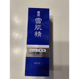 セッキセイ(雪肌精)の【専用】コーセー KOSE 雪肌精 薬用 雪肌精 乳液エンリッチ(乳液/ミルク)