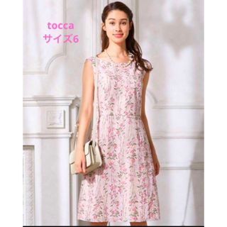 トッカ(TOCCA)のtocca トッカ  NANDIA ナンディアドレス　6(ひざ丈ワンピース)