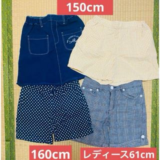 ギャップキッズ(GAP Kids)のまとめ売り　160cm 150cm ショートパンツ　女の子(パンツ/スパッツ)