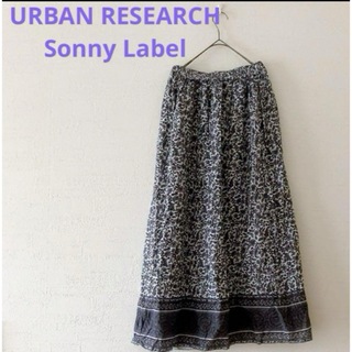 アーバンリサーチサニーレーベル(URBAN RESEARCH SONNY LABEL)の美品  サニーレーベル インド綿 ロングスカート ブラック フリーサイズ 春 夏(ロングスカート)