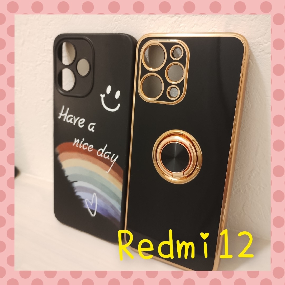 Redmi12ケース　リングケース　ブラック　訳あり スマホ/家電/カメラのスマホアクセサリー(Androidケース)の商品写真