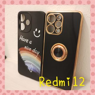 Redmi12ケース　リングケース　ブラック　訳あり(Androidケース)