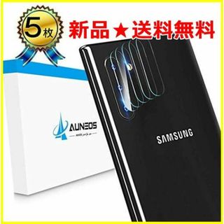 Samsung Galaxy Note10 カメラフィルム(保護フィルム)