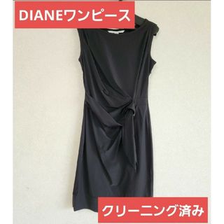 ダイアンフォンファステンバーグ(DIANE von FURSTENBERG)の【クリーニング済み】DIANE von FURSTENBERG＊ワンピースドレス(ひざ丈ワンピース)