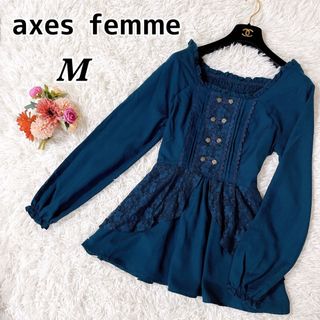 アクシーズファム(axes femme)の美品★アクシーズファム レース Mビスチェ ブラウス チュニック ワンピース 緑(チュニック)