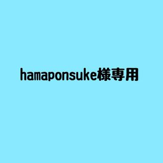 【hamaponsuke様専用】うちわ型アクリルプレート(その他)