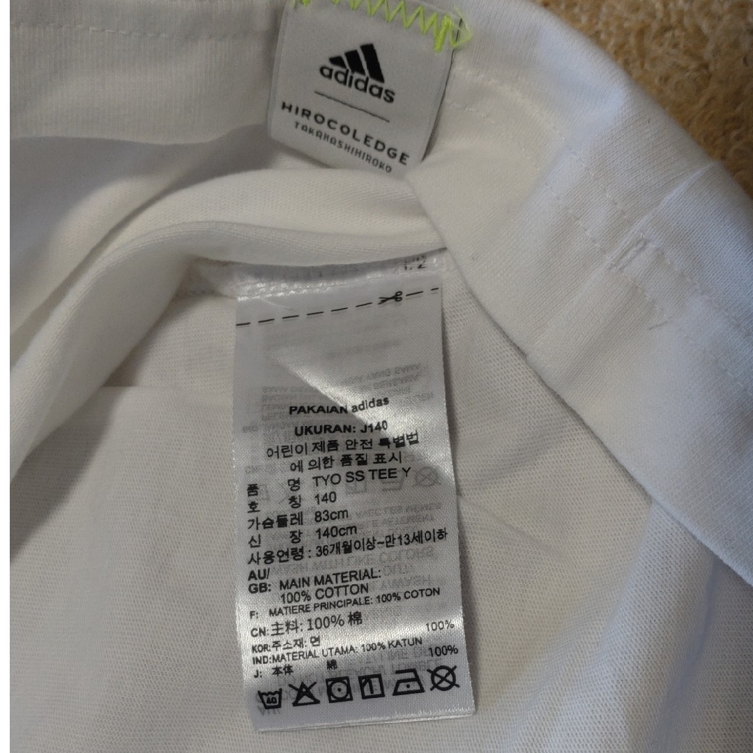 adidas(アディダス)のadidas HIROCOLEDGE　Ｔシャツ　ｻｲｽﾞ140 キッズ/ベビー/マタニティのキッズ服男の子用(90cm~)(Tシャツ/カットソー)の商品写真