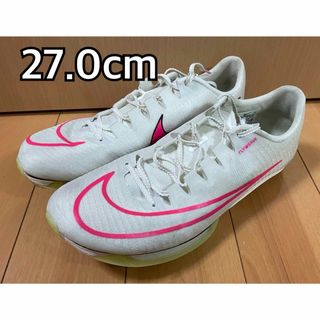 ナイキ(NIKE)のNIKE エアズームマックスフライ　27.0cm(陸上競技)