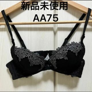 トリンプ　ブラジャー　ブラ　下着　新品未使用　AA75(ブラ)