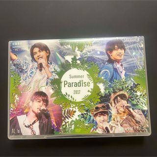 Summer Paradise 2017 DVD(アイドル)