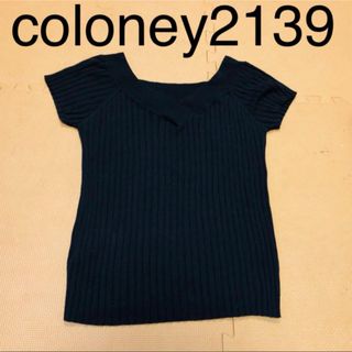 COLONY 2139 - 【coloney2139】リブ素材 半袖 トップス♡ブラック Tシャツ