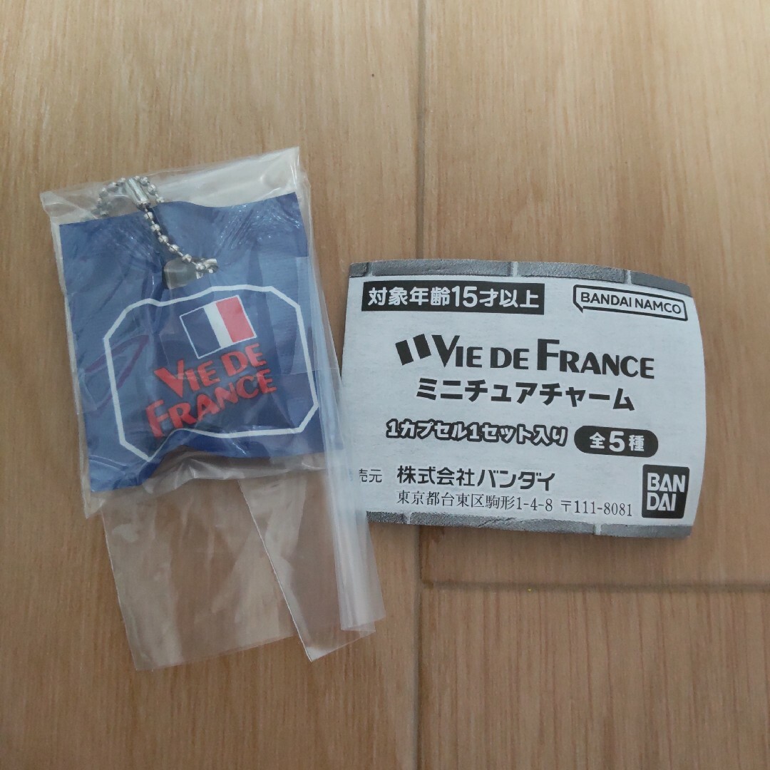 vie de france　ミニチュアチャーム　ショップバッグ エンタメ/ホビーのフィギュア(その他)の商品写真