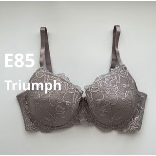 Triumph - 新品　トリンプ  E85 モカ　4/5カップブラ　花柄レースブラ　大きいサイズ