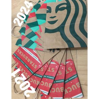 スターバックス(Starbucks)の4/9〆◎スタバ紙袋バレンタインまとめ売りギフト包装ニトリ赤イケア福袋コストコ好(収納/キッチン雑貨)