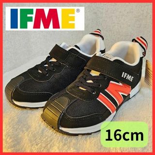 イフミー(IFME)の【2足】IFME joob イフミー ジョーブ スニーカー 16cm 18cm(スニーカー)