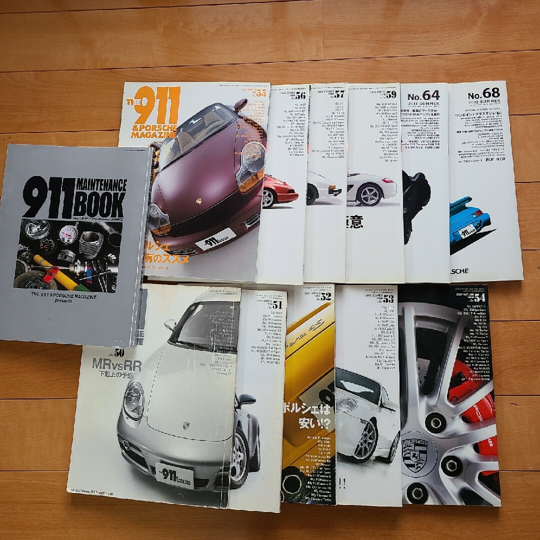 Porsche(ポルシェ)の911ポルシェ　マガジン エンタメ/ホビーの本(アート/エンタメ)の商品写真