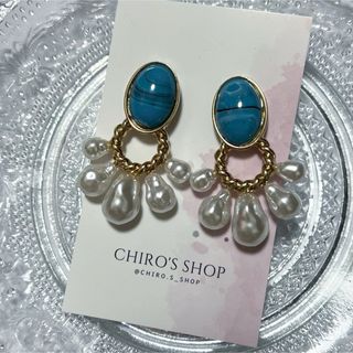 【ハンドメイド】ターコイズゴールドパールピアス　イヤリング(ピアス)