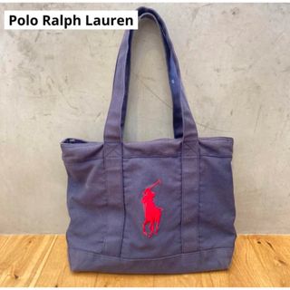 ポロラルフローレン(POLO RALPH LAUREN)のPolo Ralph Lauren ポロラルフローレン　キャンバストートバッグ(トートバッグ)