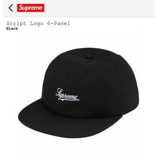 Supreme - Supreme Script Logo 6-Panel CAP Black 黒