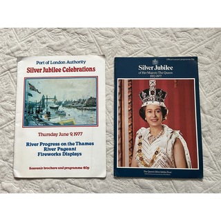 Queen Elizabeth II Silver Jubilee ブック(地図/旅行ガイド)