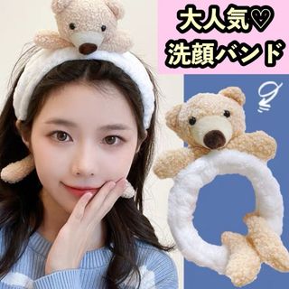 48【大人気】韓国 オルチャン ヘアバンド 洗顔バンド ターバン カチューシャ(カチューシャ)