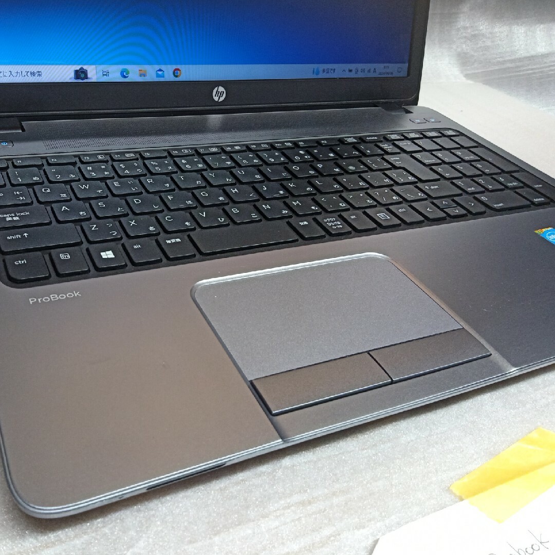 HP ProBook 450 G1 Notebook PC i3-4000M稼働 HP ProBook 450 G1 Notebook PC i3-4000M稼働