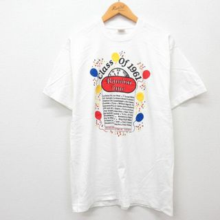 フルーツオブザルーム(FRUIT OF THE LOOM)のL★古着 フルーツオブザルーム 半袖 ビンテージ Tシャツ メンズ 90年代 90s 風船 Reunion Time コットン クルーネック USA製 白 ホワイト 24apr26 中古(Tシャツ/カットソー(半袖/袖なし))