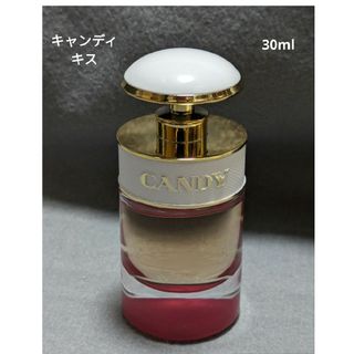 プラダ(PRADA)のプラダキャンディキスオードパルファム30ml(香水(女性用))