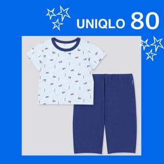 ユニクロ(UNIQLO)のUNIQLO★パジャマ 80 半袖 船柄🚢(パジャマ)