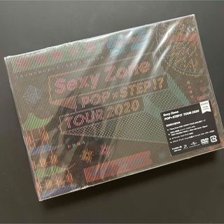 SexyZone POP×STEP !? TOUR2020 DVD 初回盤(アイドル)