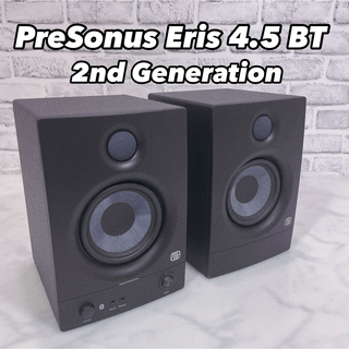 プレソナス(PreSonus)のPRESONUS プレソナス ERIS 4.5 BT  ブルートゥース対応(スピーカー)