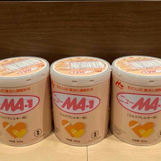 ３缶　森永乳業 ニューＭＡ-１