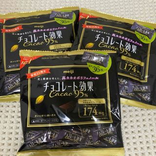 メイジ(明治)のmeiji 明治　チョコレート効果　カカオ95%  180g（36枚入り）×3袋(菓子/デザート)