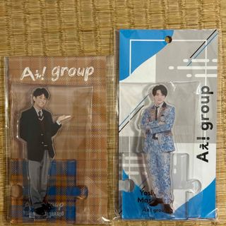 ジャニーズジュニア(ジャニーズJr.)の新品未開封 Aぇ! group  正門良規アクリルスタンド(アイドルグッズ)