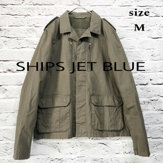 シップスジェットブルー(SHIPS JET BLUE)の【比翼仕立て】シップス SHIPS JET BLUE ミリタリージャケット(ミリタリージャケット)