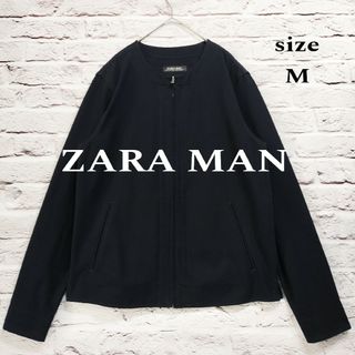 ザラ(ZARA)の【美品】ザラ ZARA 薄手 フリース生地 ノーカラージャケット サイドスリット(ノーカラージャケット)