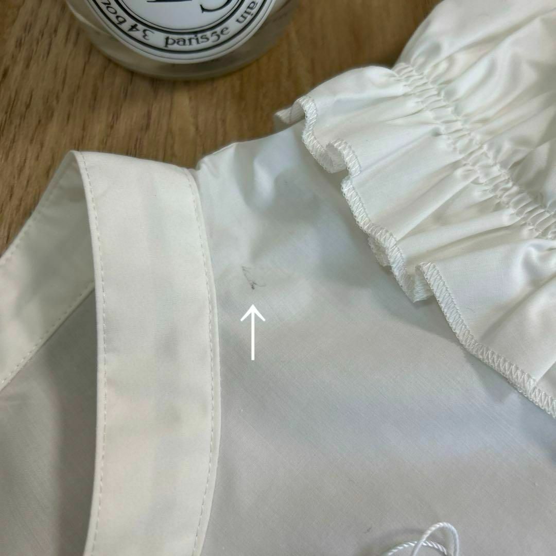 タグ付未使用　♯Newansハッシュニュアンス　バルーンスリーブブラウス　1 レディースのトップス(シャツ/ブラウス(半袖/袖なし))の商品写真