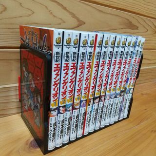 カドカワショテン(角川書店)の【専用ラック付き】新世紀エヴァンゲリオン 漫画版 全巻セット(全巻セット)