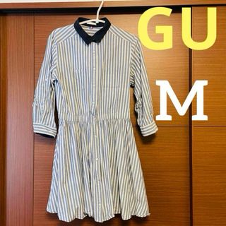 【GU】M トレンドのストライプシャツ・ロング丈 ウエストマーク 袖の長さ調整◎(シャツ/ブラウス(長袖/七分))