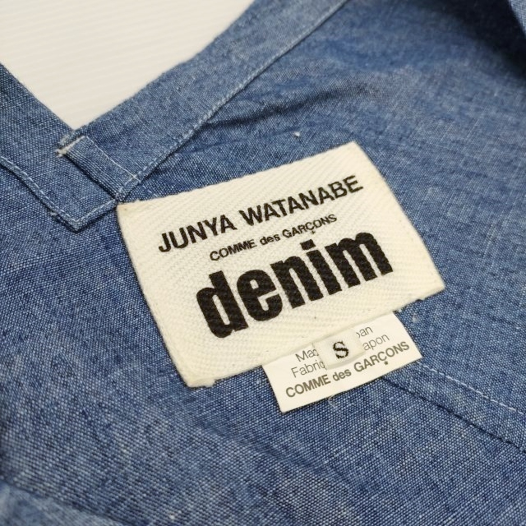 JUNYA WATANABE(ジュンヤワタナベ)のCOMME des GARCONS JUNYA WATANABE denim デニムロングワンピース サイズS AD2015 ブルー レディース ジュンヤワタナベ【中古】4-0423S♪ レディースのワンピース(ロングワンピース/マキシワンピース)の商品写真