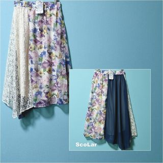 スカラー(ScoLar)の【ScoLar】花と蝶 シフォン×レース切替 スカート タグ付未使用(ロングスカート)