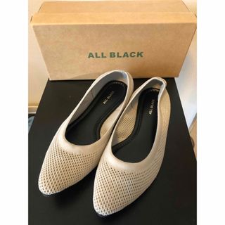 ●日本未入荷【希少・美品】all blackフラットパンプス/グレー24cm