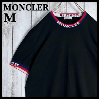 MONCLER - 【人気モデル】モンクレール☆襟袖ロゴ入りリンガーTシャツ 定番カラー 入手困難