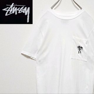 ステューシー(STUSSY)のステューシー ホワイト ポケット付 シャドーマン 刺繍 ロゴ 半袖 Tシャツ(Tシャツ/カットソー(半袖/袖なし))