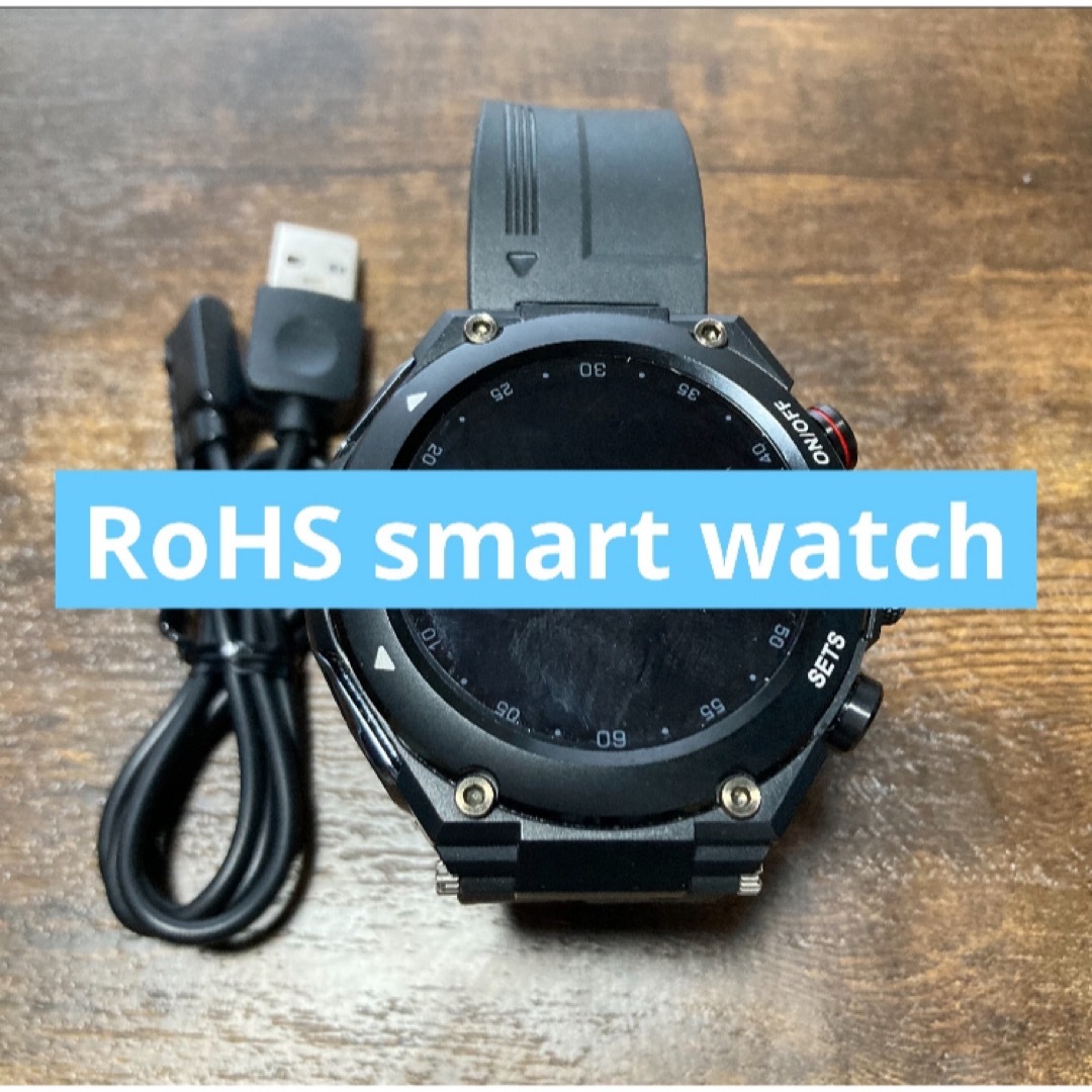 中華製 RoHS smart watch スマホ/家電/カメラのスマートフォン/携帯電話(その他)の商品写真