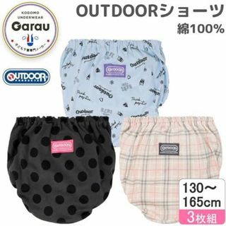 アウトドアプロダクツ(OUTDOOR PRODUCTS)の[アウトドアプロダクツ] ショーツ ジュニア ティーン３P 綿100％(ショーツ)