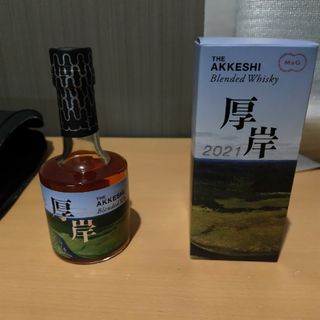 厚岸ウイスキー 2021(ウイスキー)