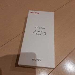 NTTdocomo - SONY Xperia Ace III SO-53C ブラック